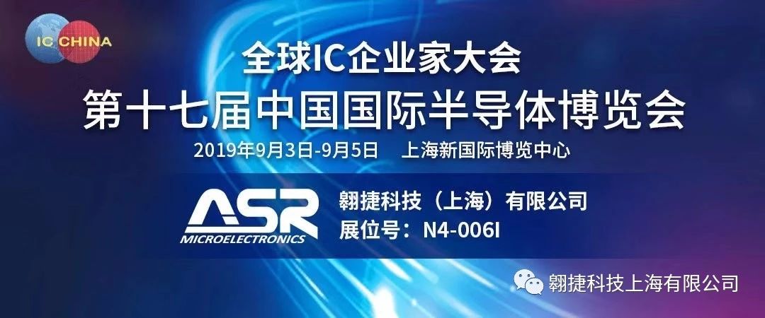 Starbo星宝(中国集团)官方网站