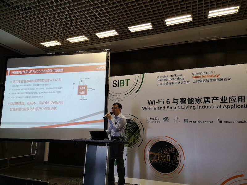 Starbo星宝(中国集团)官方网站