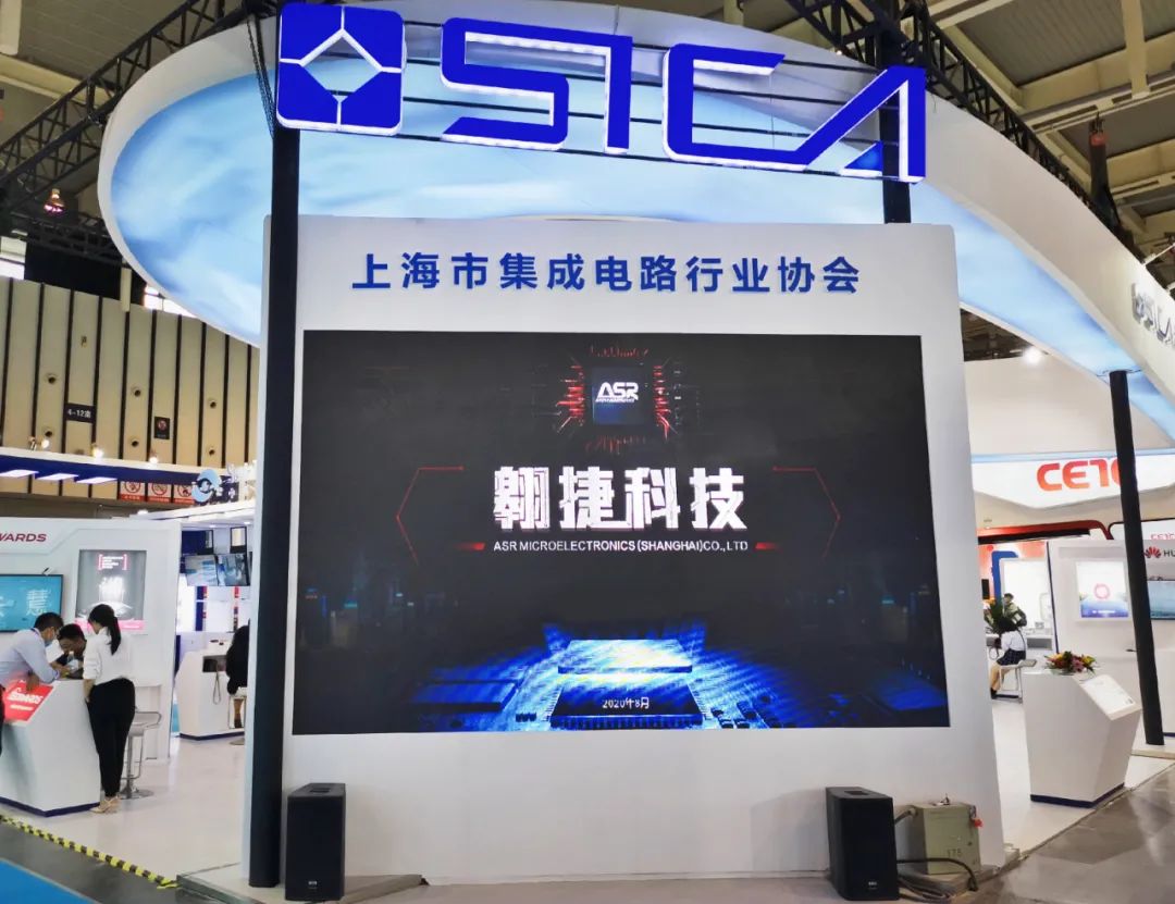 Starbo星宝(中国集团)官方网站