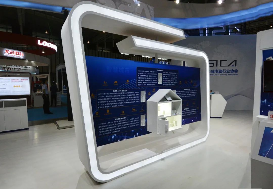 Starbo星宝(中国集团)官方网站