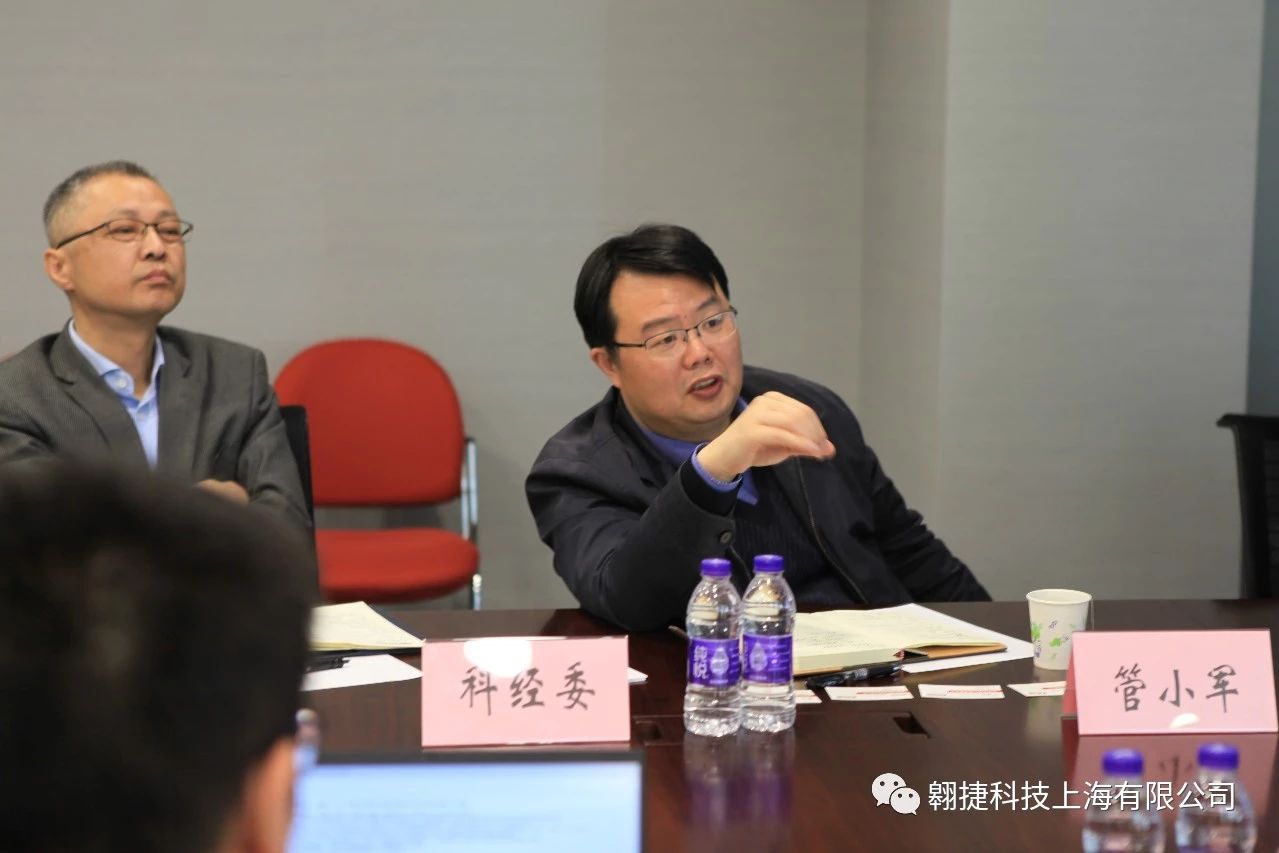 Starbo星宝(中国集团)官方网站