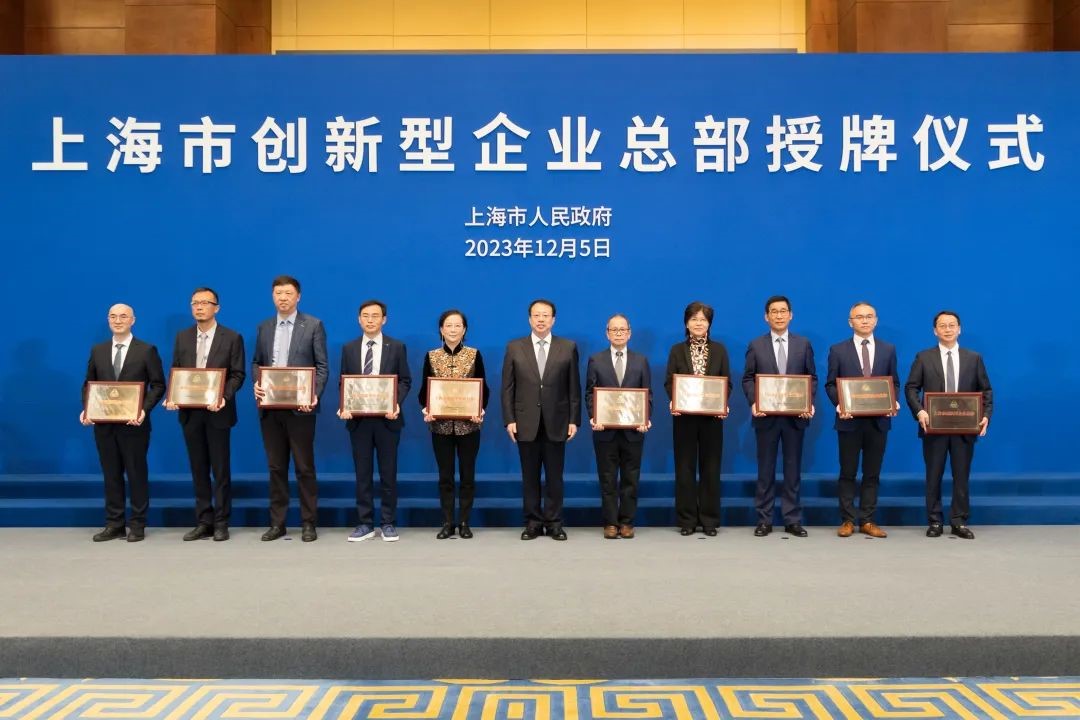 Starbo星宝(中国集团)官方网站