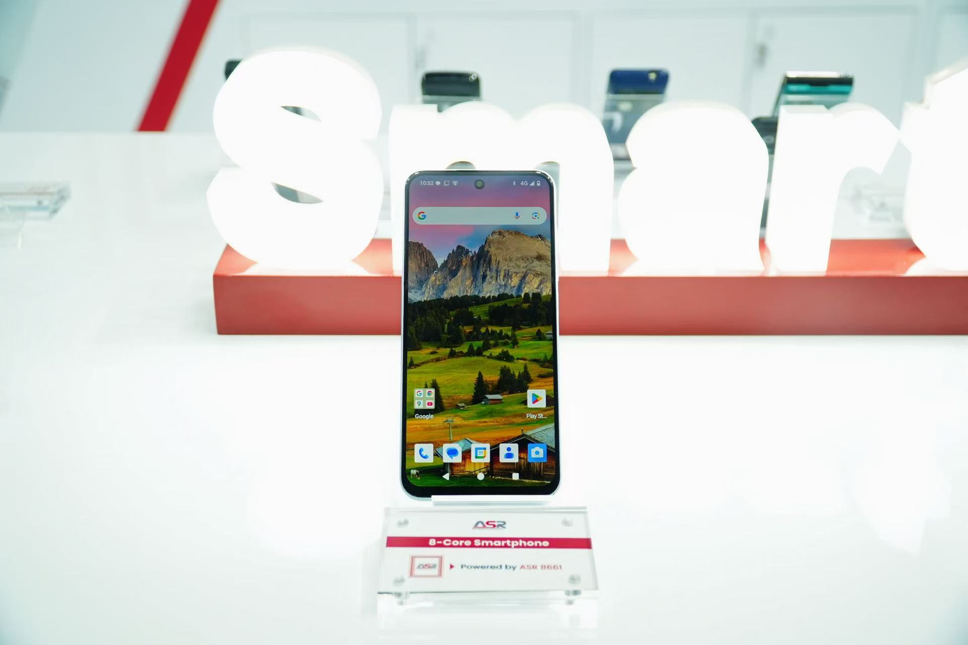 Starbo星宝(中国集团)官方网站