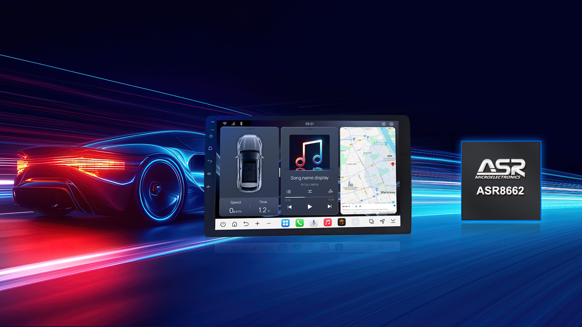 Starbo星宝(中国集团)官方网站