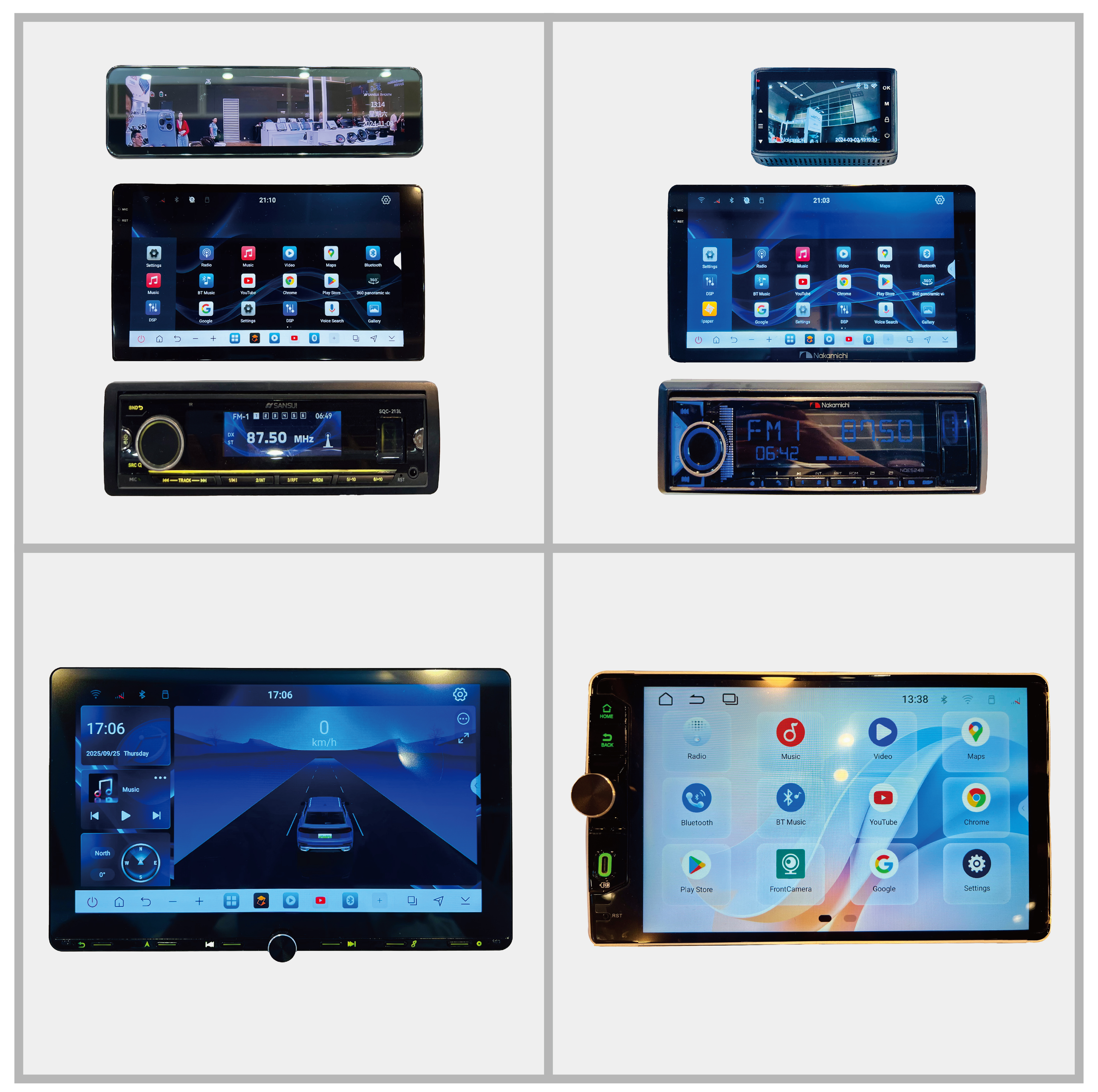 Starbo星宝(中国集团)官方网站