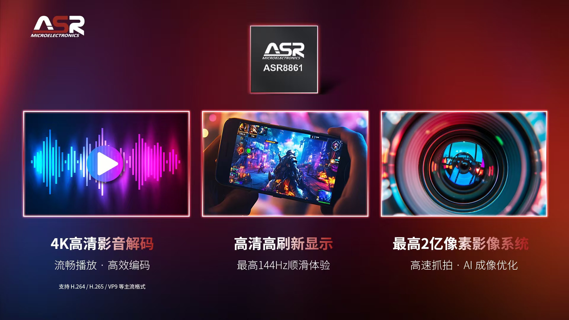 Starbo星宝(中国集团)官方网站