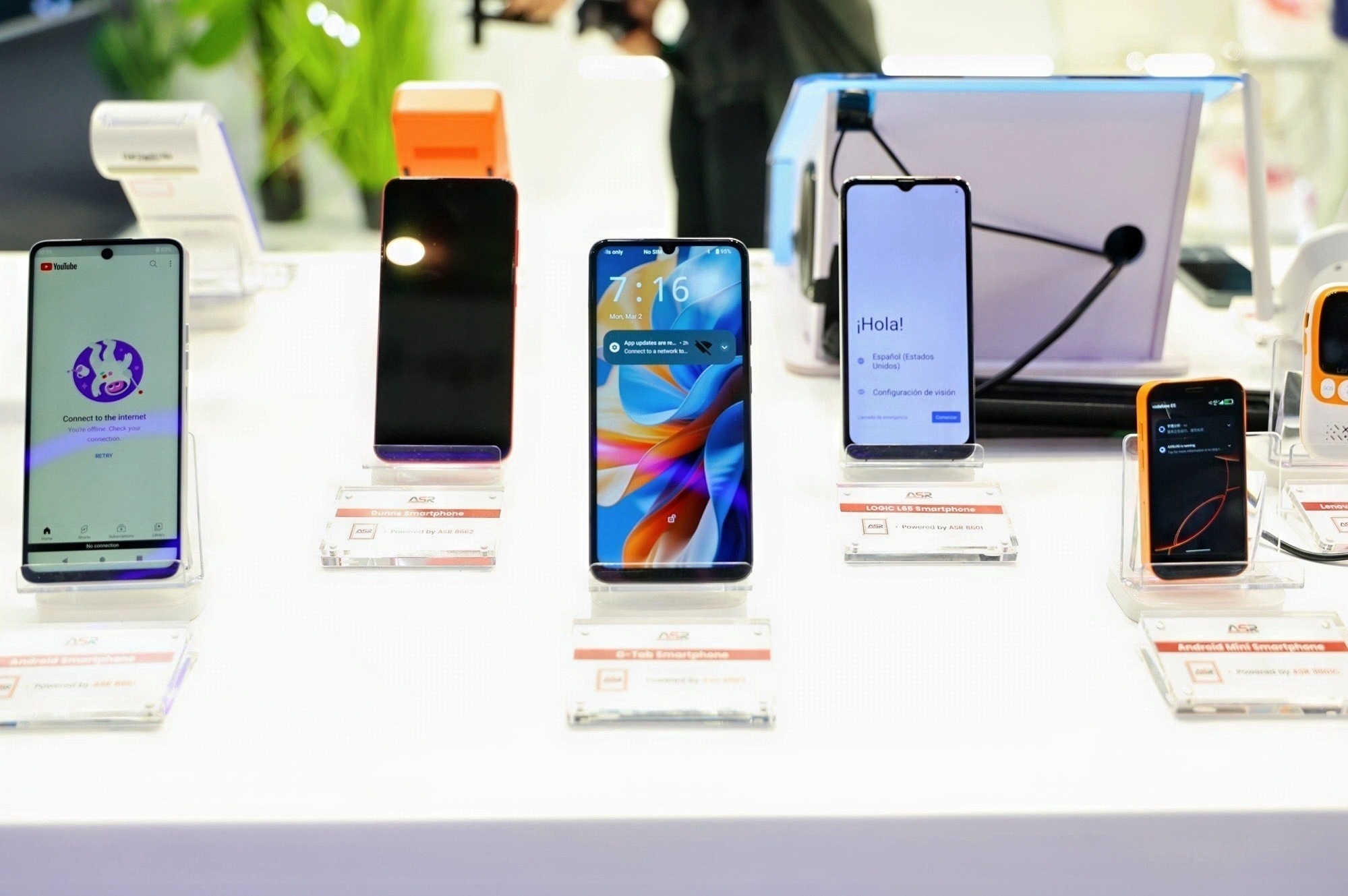 Starbo星宝(中国集团)官方网站